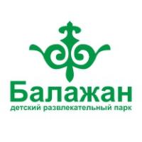 Балажан