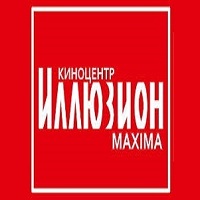 Иллюзион