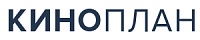 Киноплан Киноплан