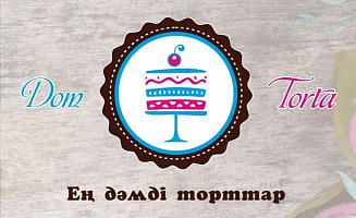 Дом торта