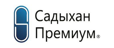 Садыхан