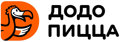 Додо Пицца
