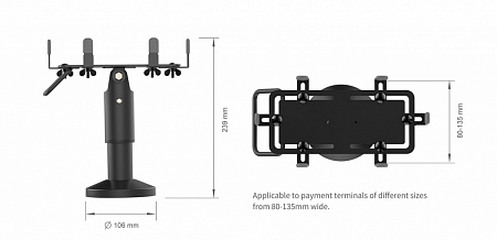 Кронштейн для платежного терминала Пионер PS-1010